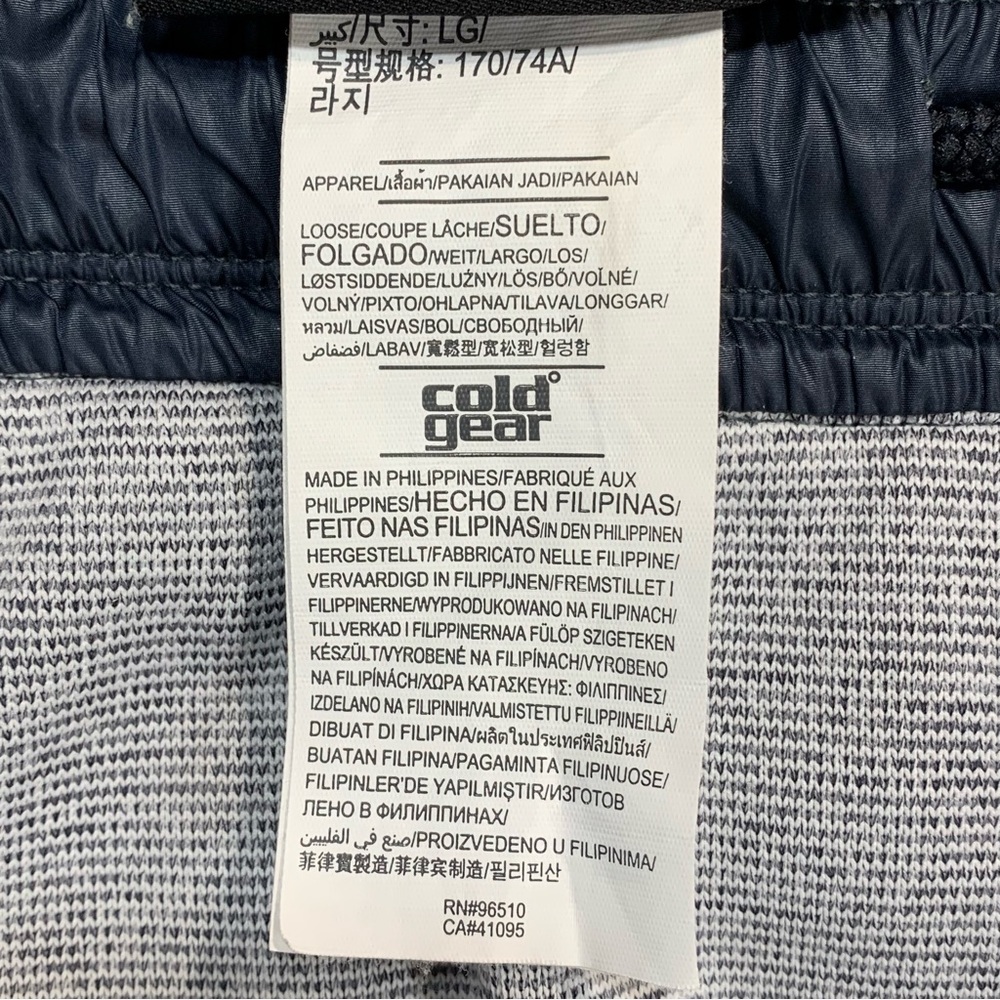 Under Armour Men's Loose Fit Cold Gear Storm Swacket Pants/Joggers - Size Large - Picture 13 of 15